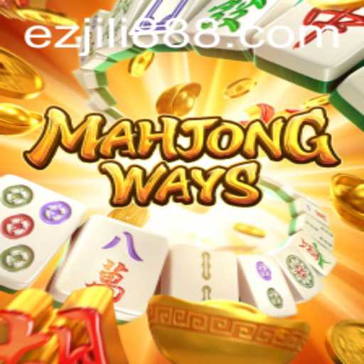 Exploring MahjongWays by Ezjili: A Comprehensive Guide