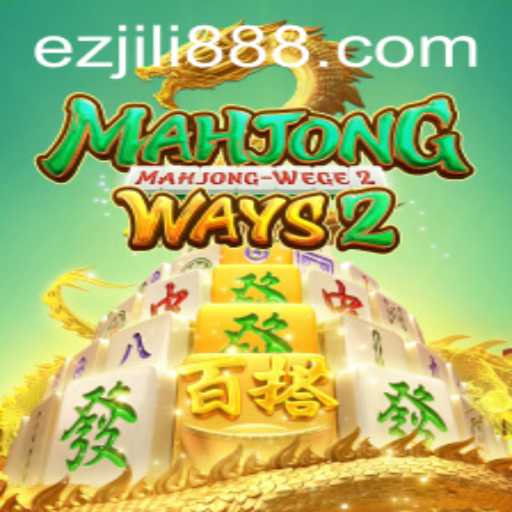Understanding MahjongWays2: A Deep Dive into Ezjili's Latest Game